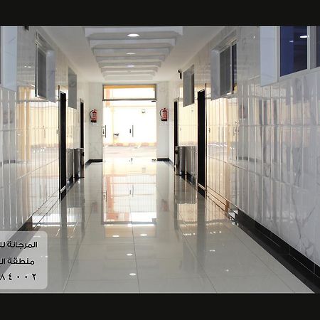 Al Baha المرجانة للشقق المفروشه للعائلات Al Murjana Furnished Apartments For Families מראה חיצוני תמונה