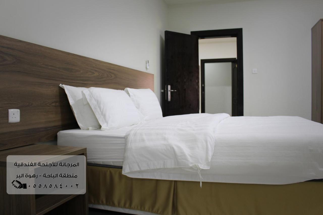 Al Baha المرجانة للشقق المفروشه للعائلات Al Murjana Furnished Apartments For Families מראה חיצוני תמונה