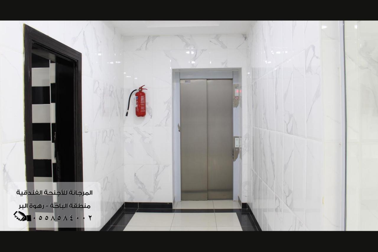 Al Baha المرجانة للشقق المفروشه للعائلات Al Murjana Furnished Apartments For Families מראה חיצוני תמונה
