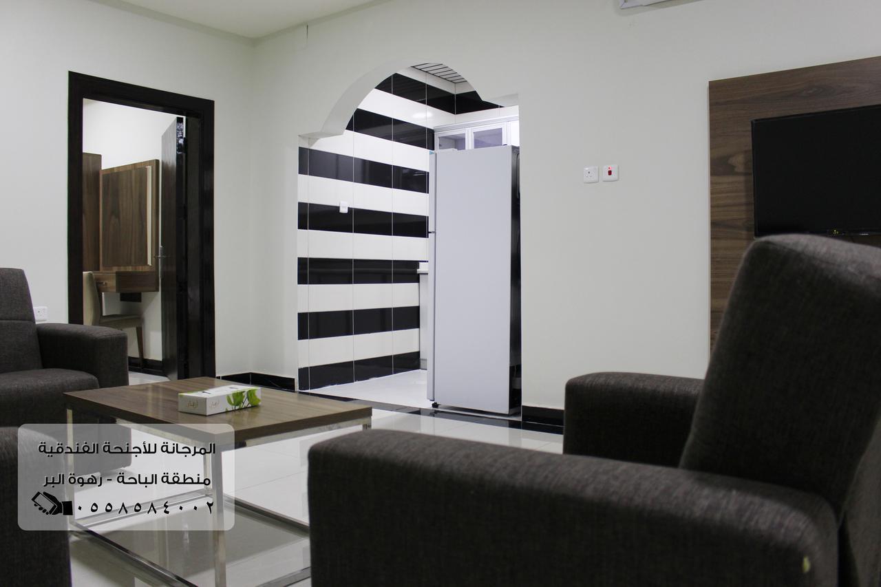 Al Baha المرجانة للشقق المفروشه للعائلات Al Murjana Furnished Apartments For Families מראה חיצוני תמונה