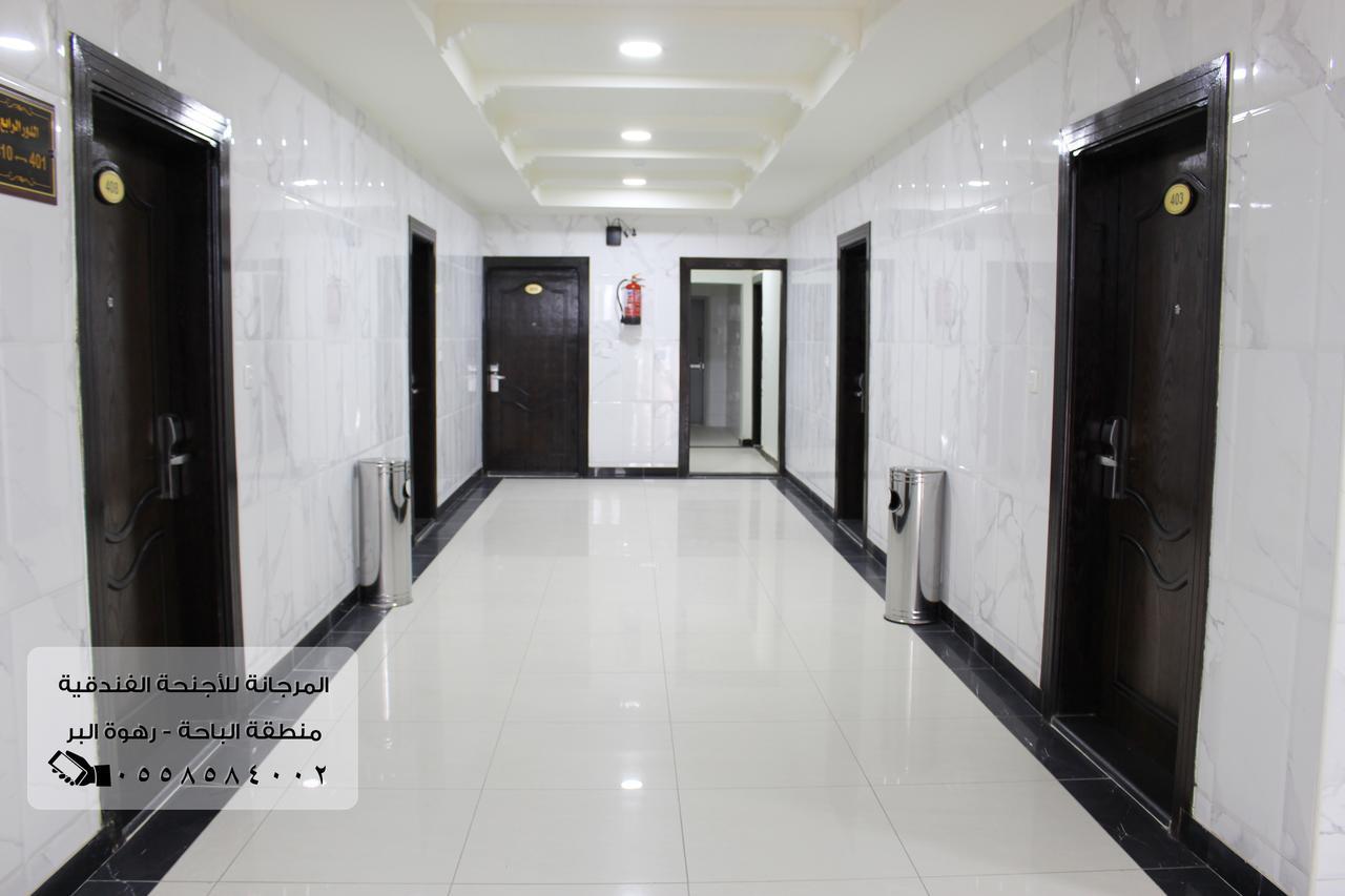 Al Baha المرجانة للشقق المفروشه للعائلات Al Murjana Furnished Apartments For Families מראה חיצוני תמונה